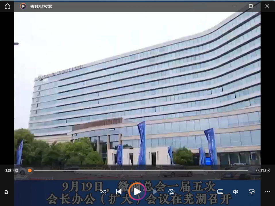 1758884464183712.png image.png