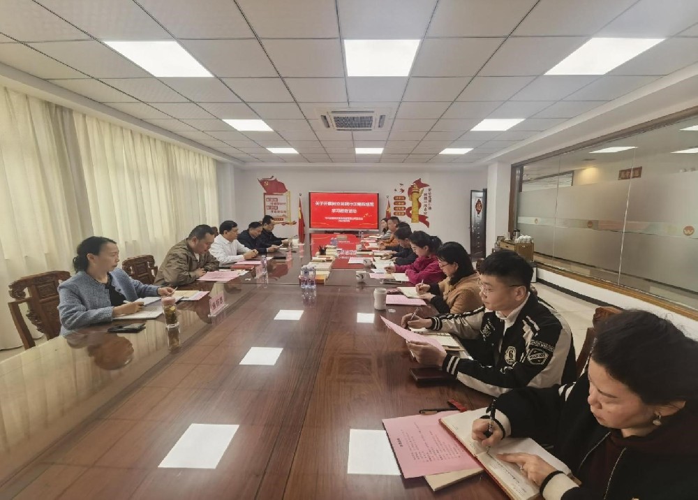 以学铸魂强根基 笃行实干促发展